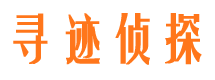 托克托侦探社